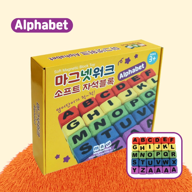 Magnetwork Mini: ABC Alphabet 🔠
